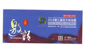 科视创参加2018第三届亚太电池展