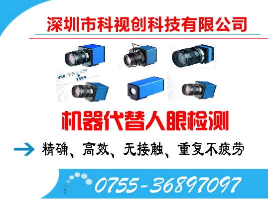 公司条幅02.jpg
