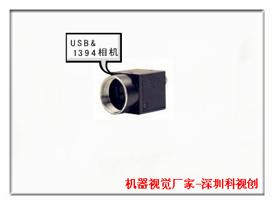 USB工业相机.jpg